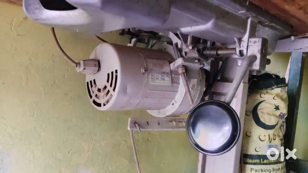 Silai machine motor jaki