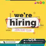 Govt. Exam Supervisor Vacancy. Word for 4 to 10 days in a month.