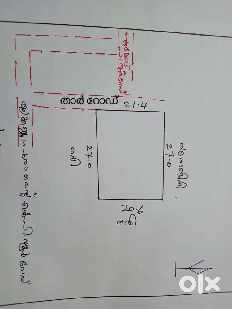Land with House Plot 15 cents in Kuthuparamba Municipality