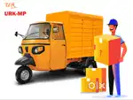 urgently required delivery boy