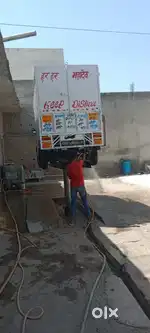 Tata ace driver  need