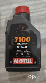 MOTUL 7100 10W40 ENGINE OIL 1L