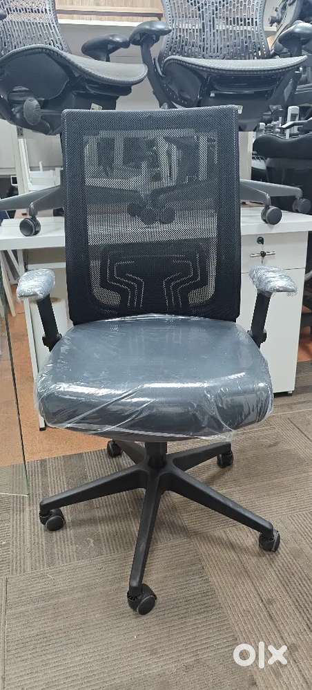 Office chair