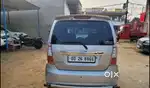 I Need New One car