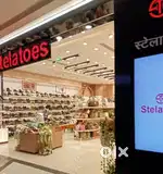 chandani chowk omexa shop