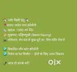semi commercial plot available at agyeya nagar colony