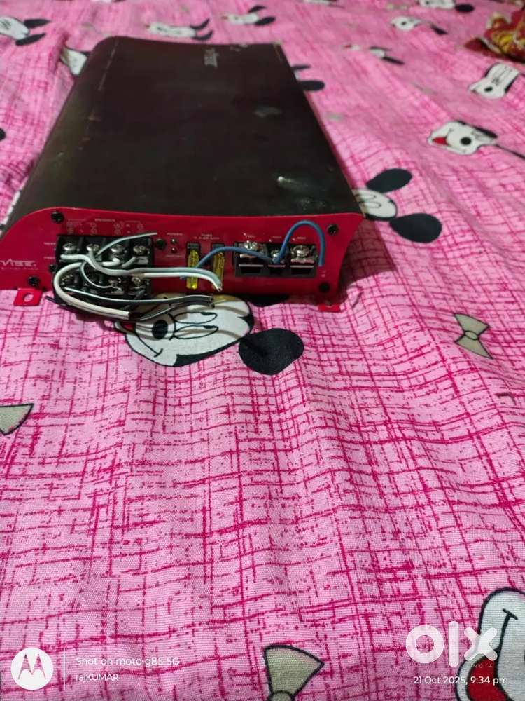 Car subwoofer with amplier