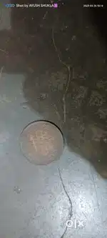 Old coins 1 quarter anna 1942