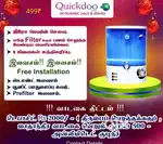 Rental Drinking ro water purifier Monthly 499₹