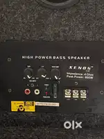 Car Subwoofer