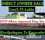 Near by dtcp project sale Available Kovilpalayam low price