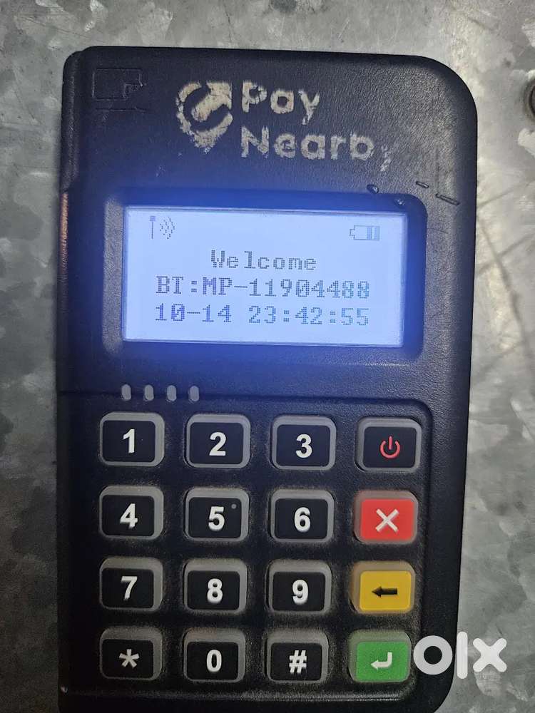 Morfan Paynearby ATM Device