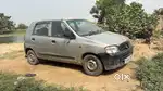 Maruti Alto Lxi