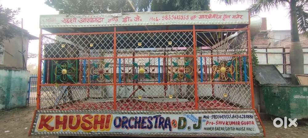 Ye Dj trolley chechis pe hai