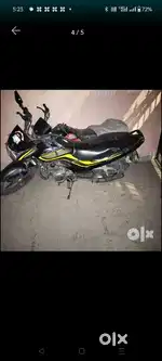 Dusri bike leni hai