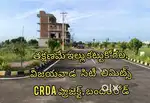 Immidiate House construction Crda Plots Available.