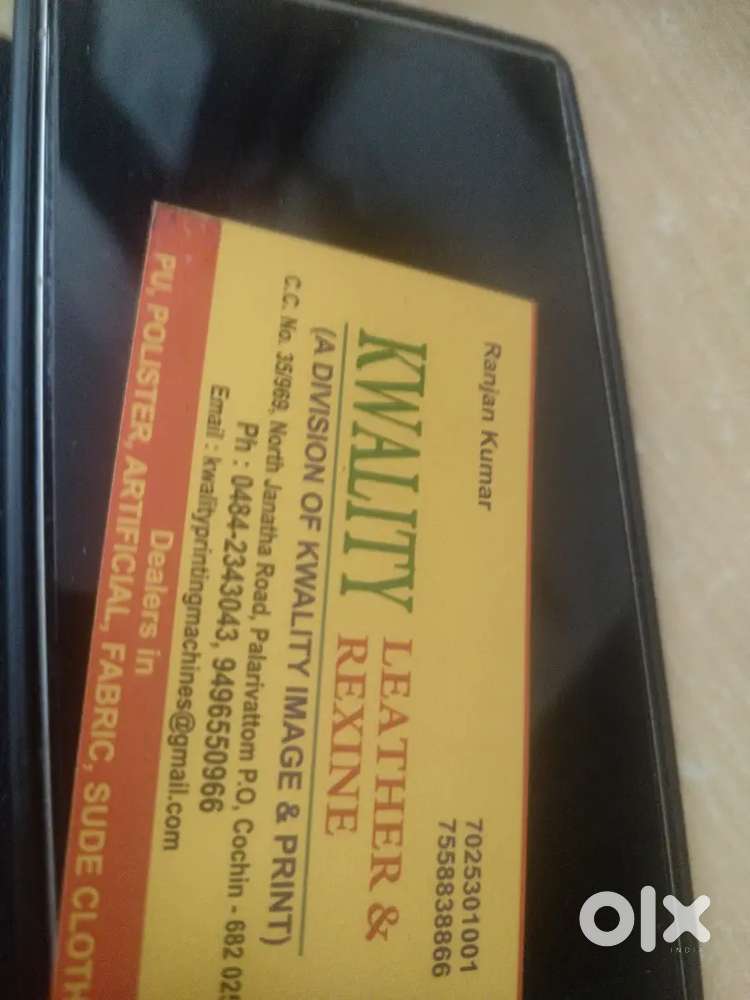 Driver cum godown staff.