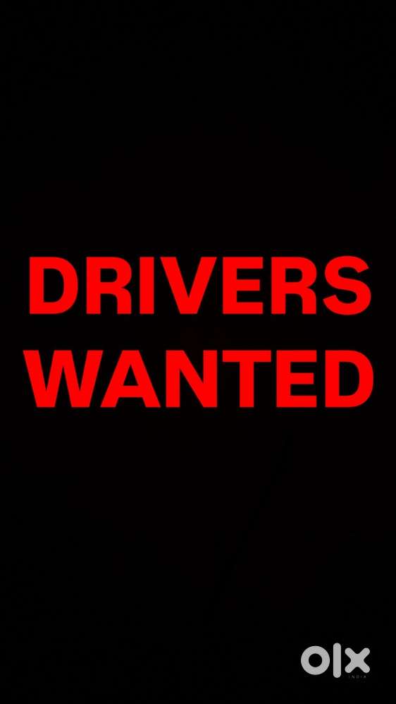 Personal Driver Required