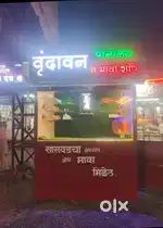 PAAN shop(TAPARI) sale  urgent...6*5size