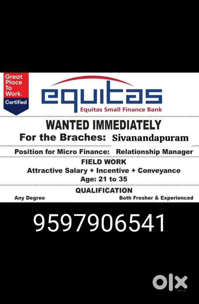 LEADING BANKING INDUSTRY