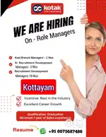 Recruitment and Development Manager