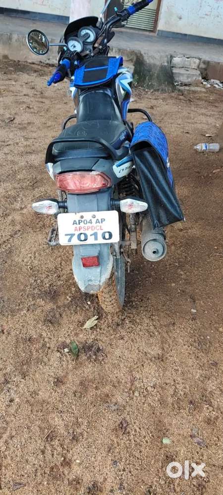 My bike sell emergency