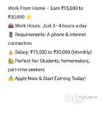 Work Form home
