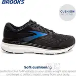 BROOKS DYAD 11 Wide Running Shoes For Men (Size -11.5, Black)
