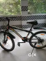 Bicycle Gear wali