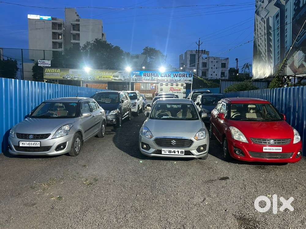Used car showroom