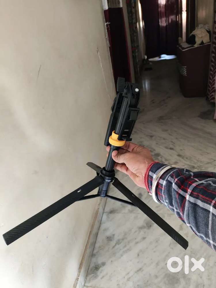 Digitek DTR-555 SS Foldable Tripod 