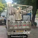 Migrate packer and movers