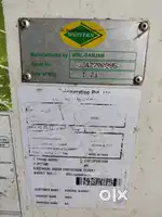 Glass top deep fridge