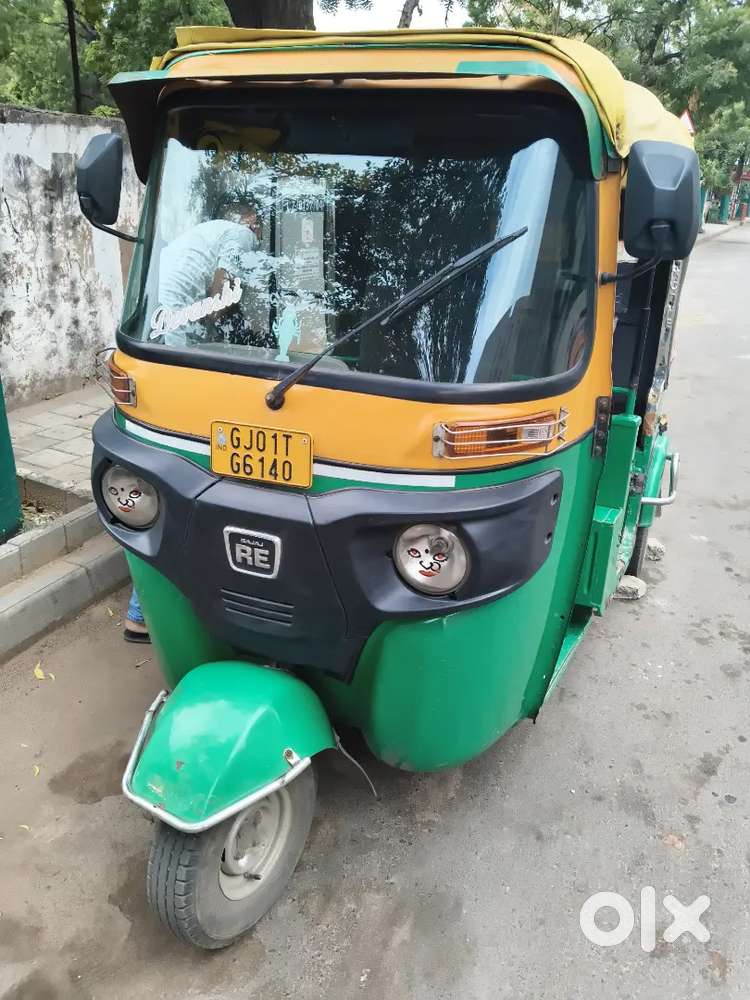 Auto Rickshaw