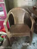 Furniture chair