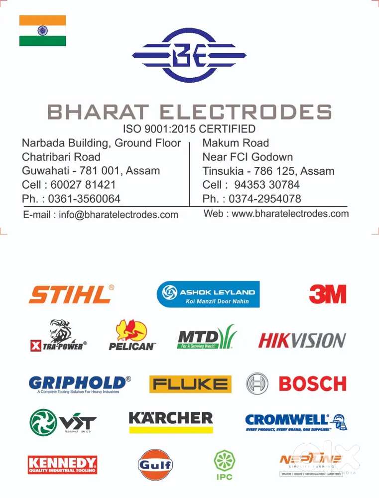 MULTIPLE JOB VACANCY