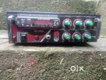 Amplifier dj