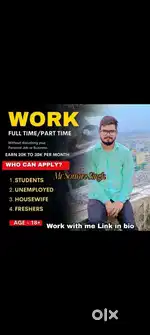 Work from home