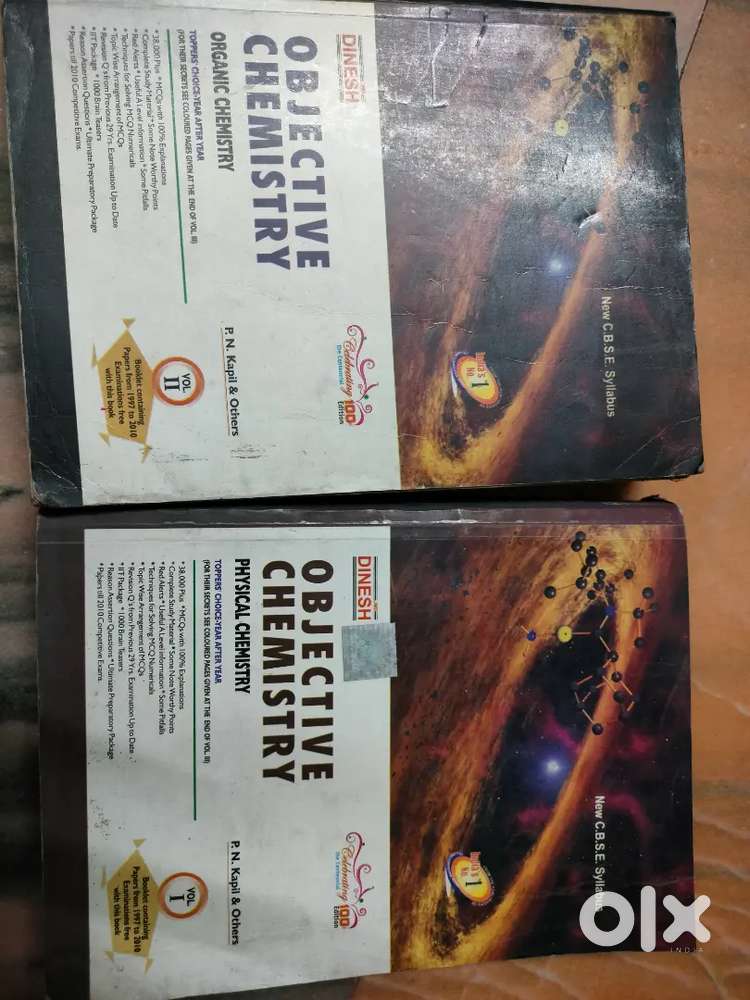 Chemistry Books for Entrance Exams