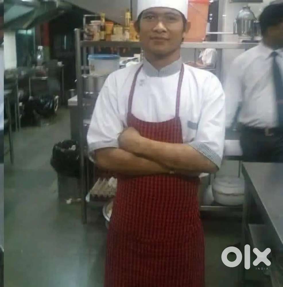 Chinese mastar