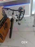 Schotch bycicle