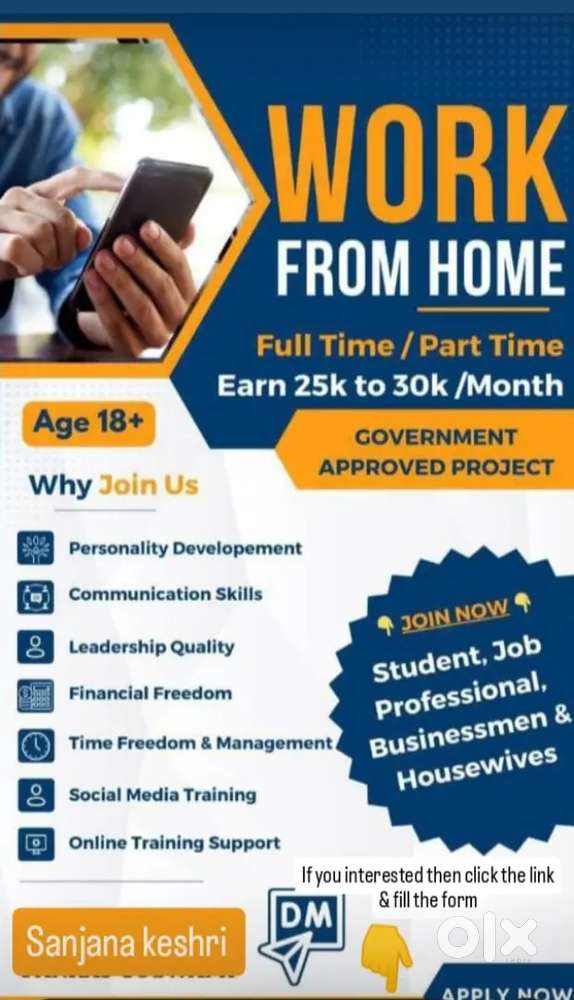 Onine work