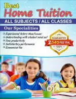 Tution for class 1 to 7