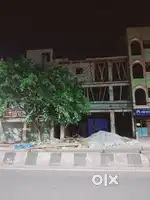 Home tution