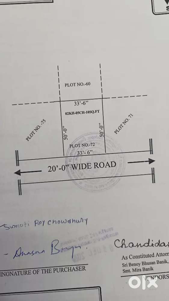 20 feet front road 2 katha 5 chatak land sale near sodepur muragacha