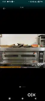 Bekary gas oven