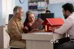 HDFC বেঙ্কৰ office'ত নতুনকৈ কৰ্মচাৰীৰ নিয়োগ কৰা হৈছে , Desk Job