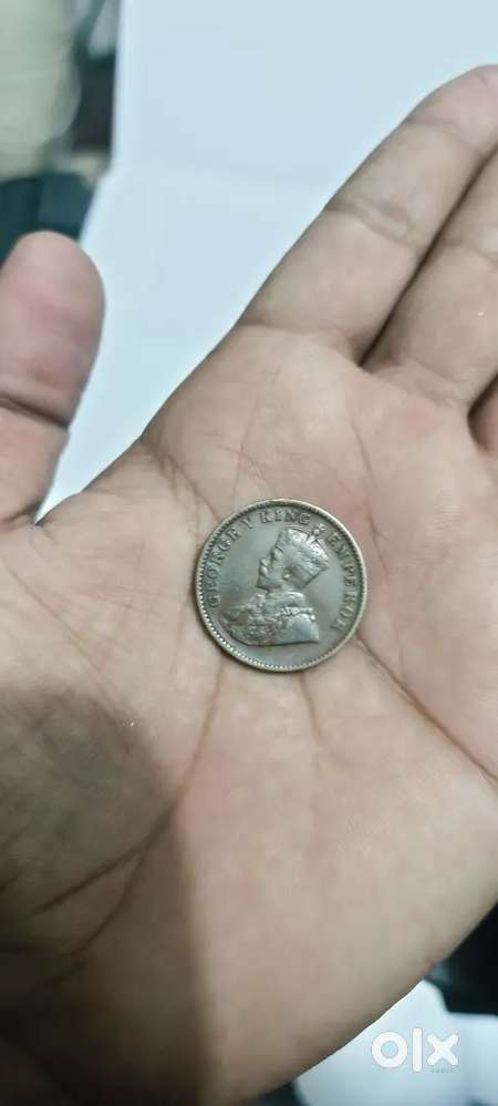 Old coin 1936 one rupees India