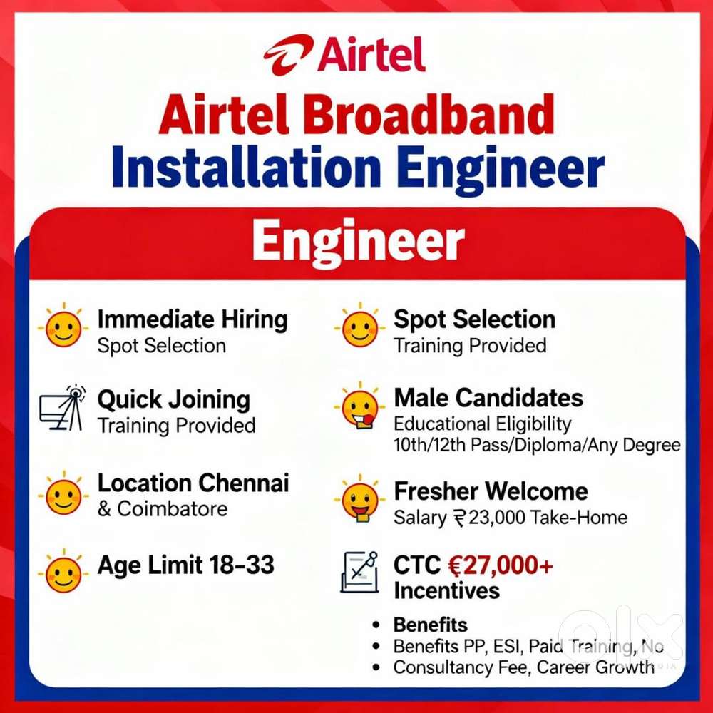 HIRING - ENGINEER - AIRTEL  ( 10TH/12/ANYDEGREE)