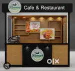 Fast-Food Cook Required